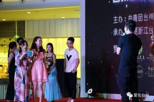 台州相亲爆料事件最新情况,最新进展揭秘，事件背后真相逐渐浮出水面