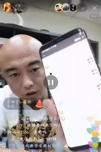 李明霖亲戚爆料视频,背后惊人真相曝光