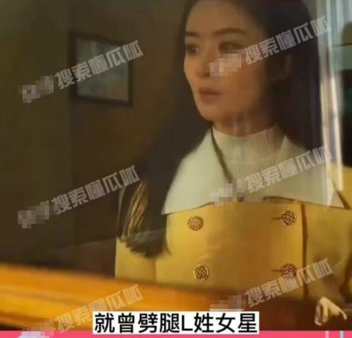 娱乐圈丑闻爆料,揭秘明星背后的惊人真相